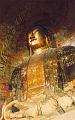 Datong 2